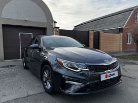  Kia Optima 2019 , 1650000 , 