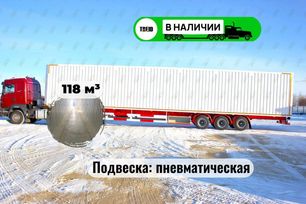 -  Amur LYR9400XXYE 2022 , 4400000 , 