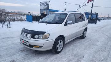    Toyota Ipsum 1997 , 450000 , 