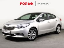  Cerato 2014