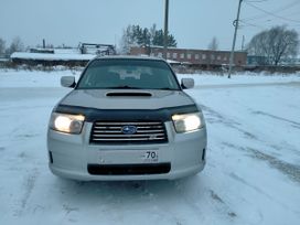 SUV   Subaru Forester 2005 , 880000 , 