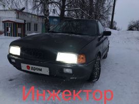  Audi 80 1989 , 100000 , 