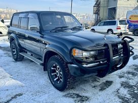 SUV   Toyota Land Cruiser 1993 , 2330000 , 