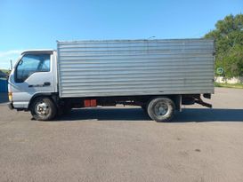  Nissan Atlas 1997 , 750000 , 