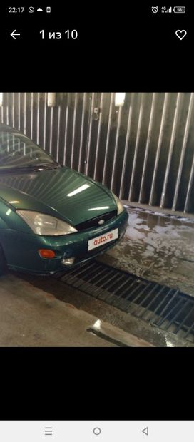  Ford Focus 2001 , 250000 , 