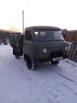    3303 1987 , 300000 , 