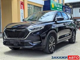 SUV   Oshan X7 2020 , 1480000 , 