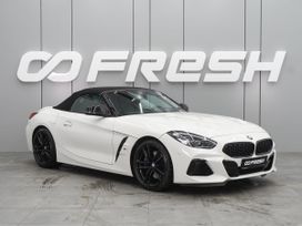  BMW Z4 2019 , 6629000 , 