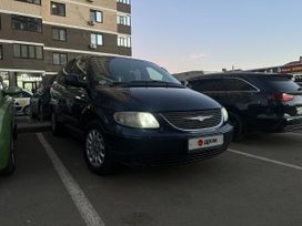    Chrysler Voyager 2002 , 599999 , 