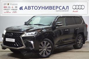  LX570, 2018