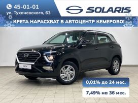 SUV   Solaris HC 2024 , 2719000 , 