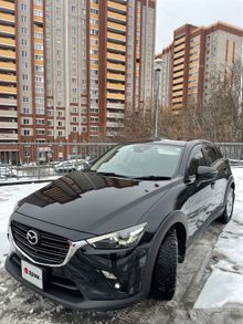  CX-3 2020