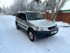 SUV   Honda CR-V 1996 , 540000 , 