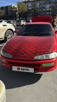  Toyota Sprinter Trueno 1993 , 350000 , 