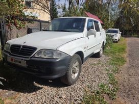  SsangYong Musso Sports 2005 , 480000 , 