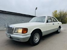  S-Class 1983