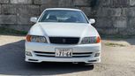  Toyota Chaser 1997 , 1200000 , 