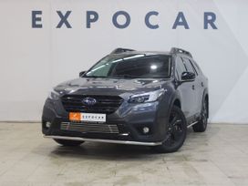  Subaru Outback 2021 , 4300000 ,  