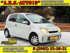  3  Daihatsu Cuore 2003 , 287000 , 