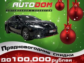  Toyota Camry 2021 , 3697000 , 