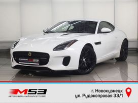  Jaguar F-Type 2017 , 3999995 , 