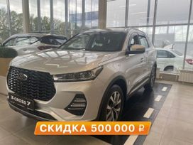 SUV   Xcite X-Cross 7 2024 , 2499000 , 