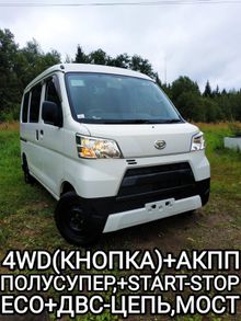  Hijet 2018