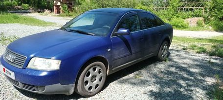  Audi A6 2001 , 550000 , 