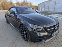Mercedes-Benz C-Class, 2020