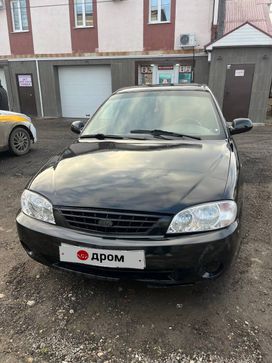  Kia Spectra 2008 , 230000 , 