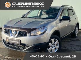 SUV   Nissan Qashqai 2011 , 1199000 , 