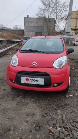  3  Citroen C1 2010 , 600000 , 