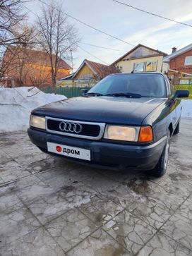  Audi 80 1991 , 330000 , 