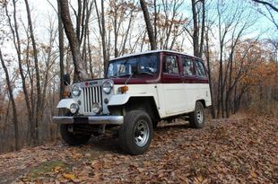 SUV   Mitsubishi Jeep 1979 , 750000 , 