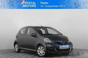  Toyota Aygo 2009 , 339000 , 