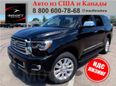 SUV   Toyota Sequoia 2021 , 9274000 , 