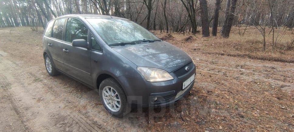 Минивэн или однообъемник Ford C-MAX 2005 года, 450000 рублей, 