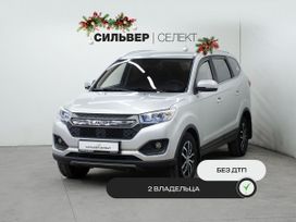 SUV   Lifan Myway 2018 , 1093000 , 