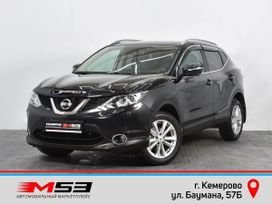 SUV   Nissan Qashqai 2014 , 1614999 , 