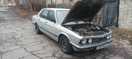  BMW 5-Series 1985 , 200000 , 