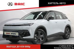 SUV   BAIC X55 2023 , 2659000 , 