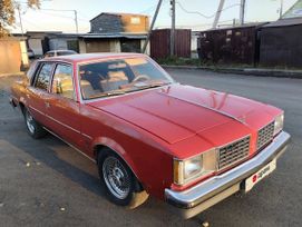  Oldsmobile Cutlass Ciera 1980 , 1500000 , 