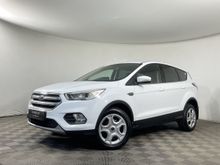  Kuga 2017