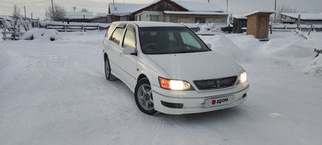  Toyota Vista Ardeo 1999 , 380000 , 