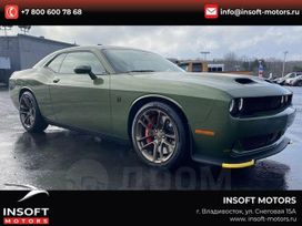  Dodge Challenger 2023 , 13602000 , 