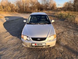  Kia Shuma 2004 , 270000 ,  