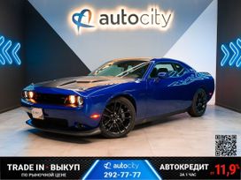  Dodge Challenger 2020 , 5450000 , 