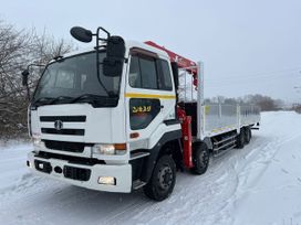  () Nissan Diesel UD 2003 , 8750000 , 