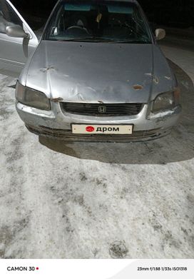  Honda Domani 1992 , 200000 , 