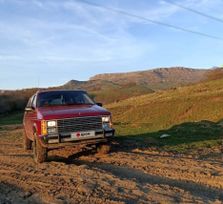    Plymouth Voyager 1985 , 280000 , 